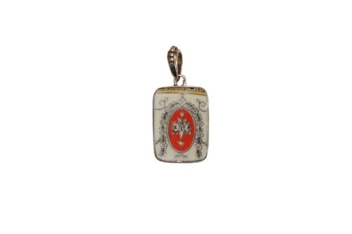 Betsy Pendant