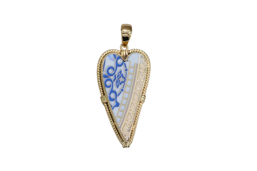 Elongated Heart Pendant