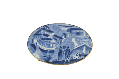 Humble Abode Belt Buckle