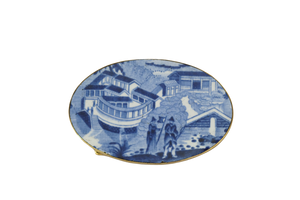Humble Abode Belt Buckle