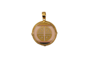 Lucky Medallion Round Pendant