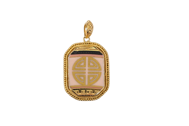 Lucky Octagon Pendant