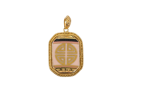 Lucky Octagon Pendant