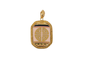 Lucky Octagon Pendant