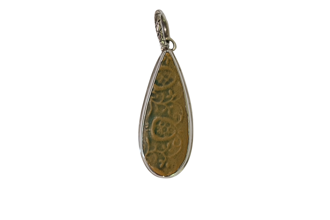 Mattle Olive Textured Pendant