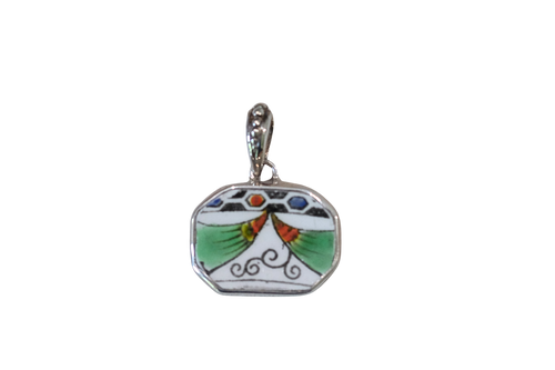 Petite Mid-Century Pendant