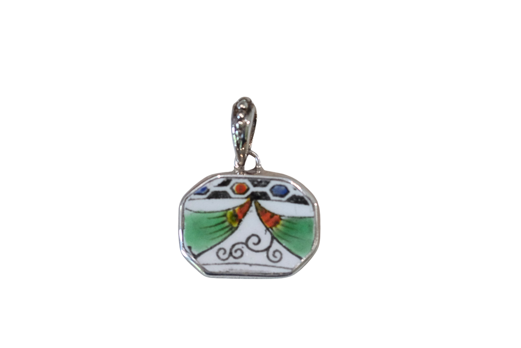 Petite Mid-Century Pendant