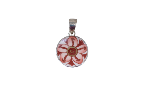 Round Blush Pendant
