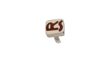 Size 7.5 R Ranch Brand Ring
